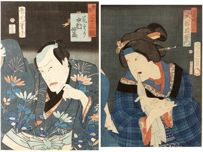 Lot 701 - Toyohara Kunichika (1835-1900)