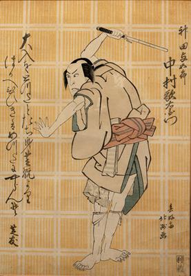 Lot 703 - Attributed to Sekkatei Hokushu (Act 1808-1832)