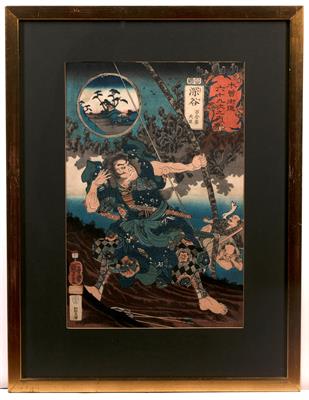Lot 704 - Utagawa Kuniyoshi (1798-1861)