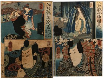 Lot 705 - Utagawa Kuniyoshi (1798-1861)