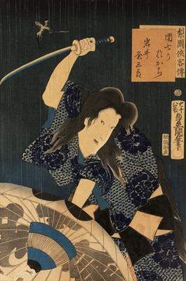 Lot 706 - Utagawa Kunisada (1786-1865)