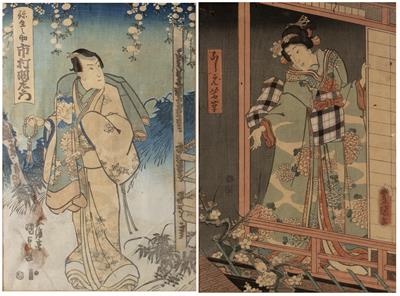 Lot 713 - Two Japanese woodblock prints