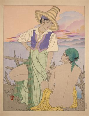 Lot 728 - Paul Jacoulet (1896-1960)