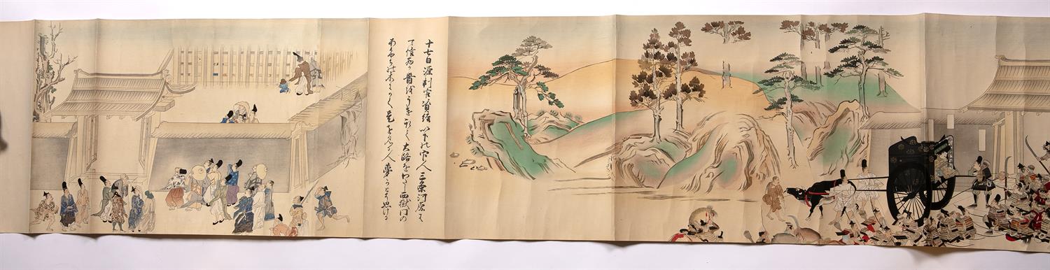 Lot 781 - Painted handscroll (Emaki)