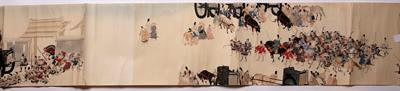 Lot 781 - Painted handscroll (Emaki)