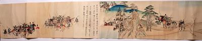 Lot 781 - Painted handscroll (Emaki)