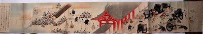 Lot 781 - Painted handscroll (Emaki)