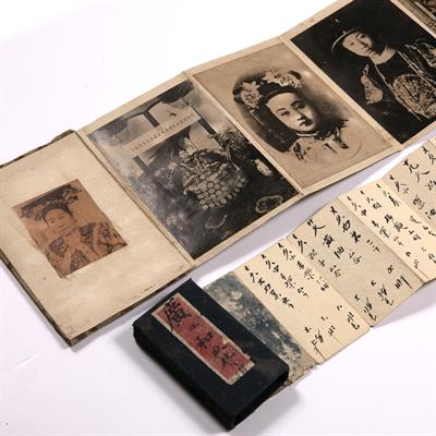 Lot 787 - Eight panel souvenir concertina photo album