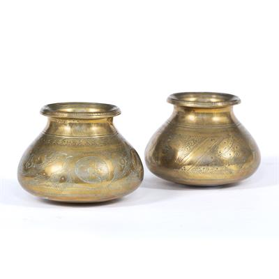 Lot 826 - Pair of small copper lota pots