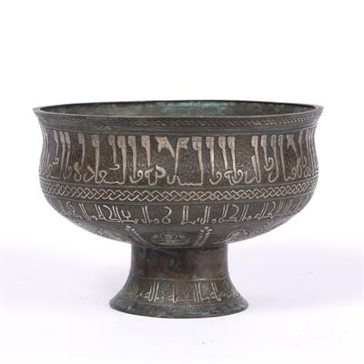 Lot 835 - Bronze pedestal bowl