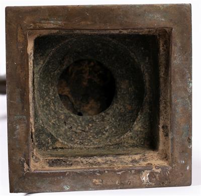 Lot 839 - Bronze model of Shiva