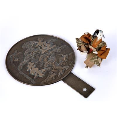 Lot 841 - Bronze hand mirror