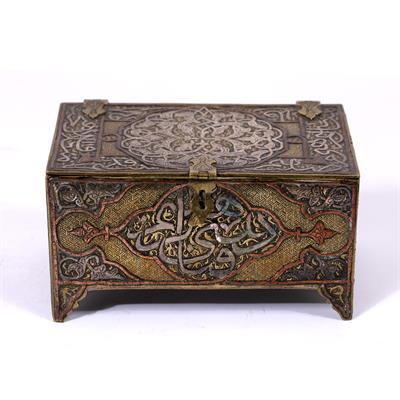 Lot 856 - Brass and inlaid Cairoware box