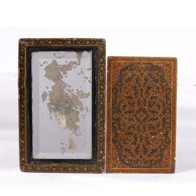 Lot 863 - Kashmir style mirror