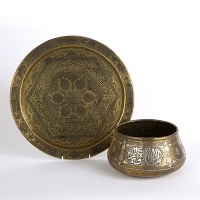 Lot 874 - Cairoware brass bowl