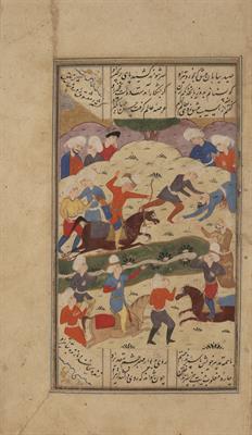 Lot 907 - Safavid illustration from Shahnameh