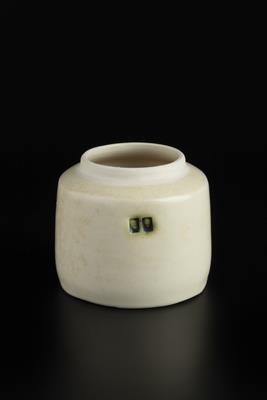 Lot 165 - Edmund de Waal (b