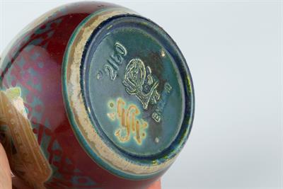 Lot 209 - William S Mycock for Pilkington's Royal Lancastrian Pottery
Vase
decorated in gold lustre of...