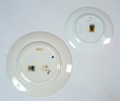Lot 245 - Susie Cooper (1902-1995) for Gray's Pottery
Catherine Wheel pattern plate