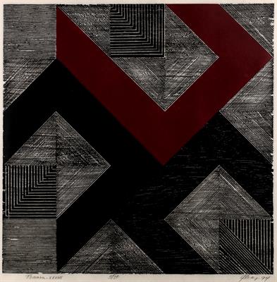 Lot 538 - Alex Gama (b.1950)
