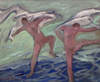 Lot 643 - Yankel Feather (1920-2009)