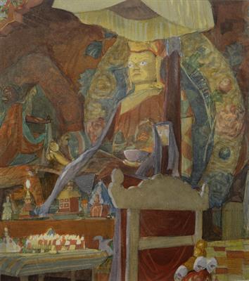 Lot 760 - Simon Pierse (b.1956)