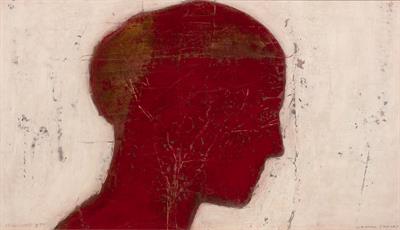 Lot 839 - Naomi Frears (b.1963)