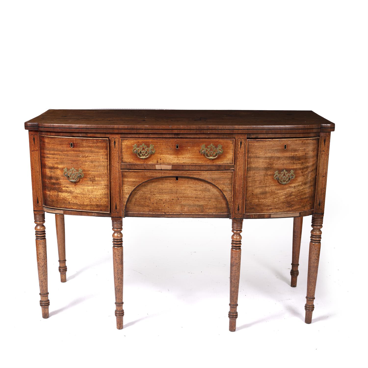 Lot 87 - Mahogany break front sideboard