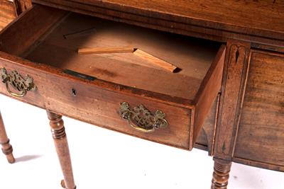 Lot 87 - Mahogany break front sideboard