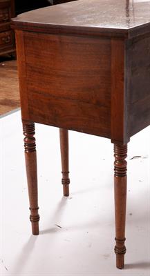 Lot 87 - Mahogany break front sideboard