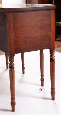 Lot 87 - Mahogany break front sideboard