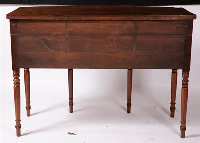 Lot 87 - Mahogany break front sideboard