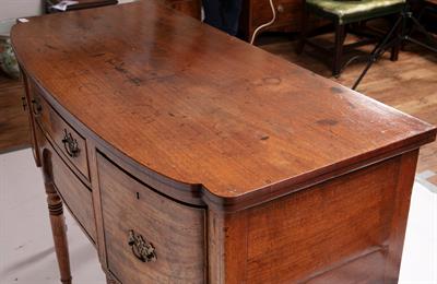 Lot 87 - Mahogany break front sideboard