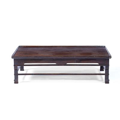 Lot 100C - Low table
