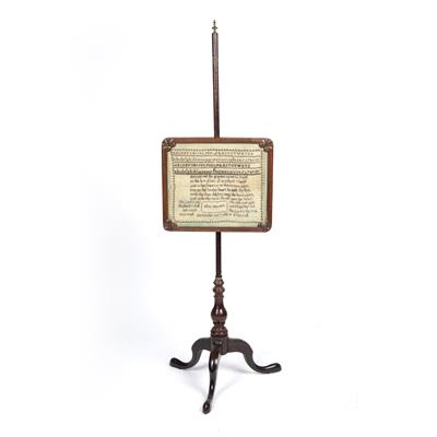 Lot 192E - Rosewood pole screen