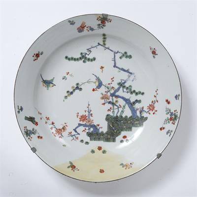 Lot 266 - Porcelain