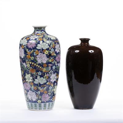 Lot 282 - Two Chinese vases