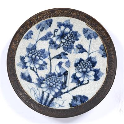 Lot 313 - Crackleware charger