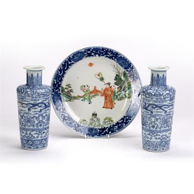 Lot 360 - Pair of blue and white vases