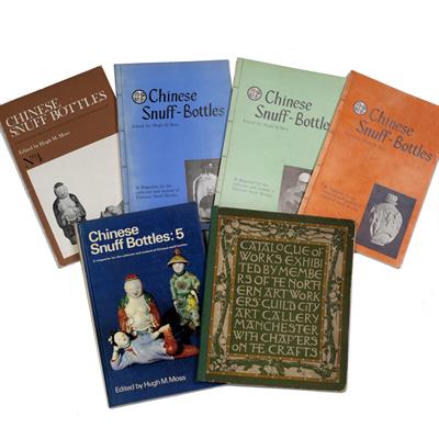 Lot 411 - Catalogue of Works exhibited by Member of the Northern Art Workers' Guild