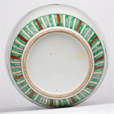 Lot 440 - Chinese famille verte fish bowl