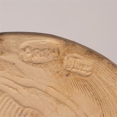 Lot 320 - Anthony Richards (b.1924) for Arch St Ives