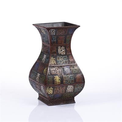 Lot 114 - A CHINESE BRONZE SQUARE FORM BALUSTER VASE with polychrome enamel bands of calligraphy