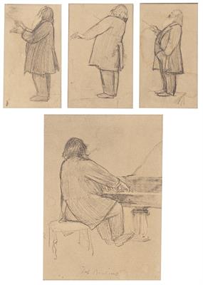 Lot 232 - 19TH CENTURY ENGLISH SCHOOL