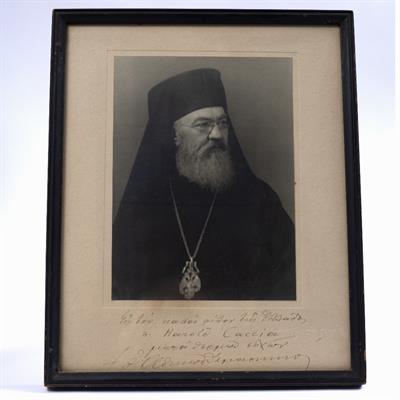 Lot 925 - A PHOTOGRAPHIC PORTRAIT of Archbishop Damaskinos Papandreou (1891-1949). Prime Minister of Greece