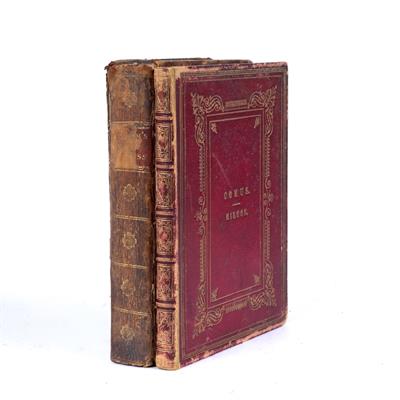 Lot 549 - BUNYAN