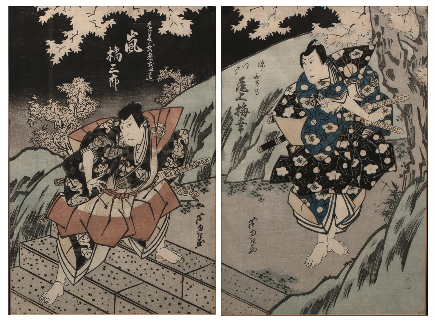 Lot 127 - Collection of Japanese woodblock prints