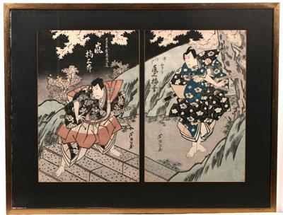 Lot 127 - Collection of Japanese woodblock prints