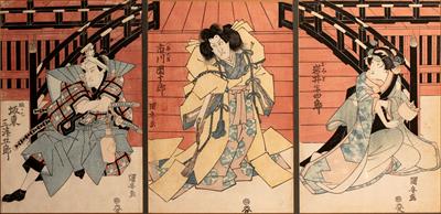 Lot 127 - Collection of Japanese woodblock prints