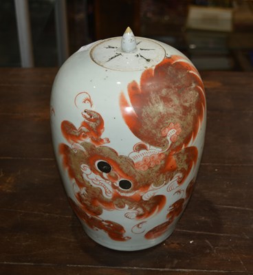 Lot 339 - Iron red decorated porcelain vase Chinese,...